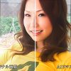 dv00770aijp 3