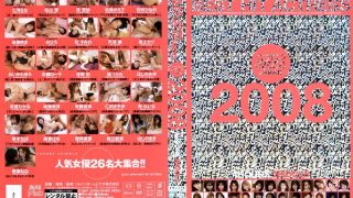 53pdv00031pl